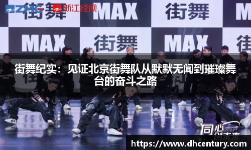 KY体育官方网站