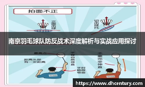 KY体育·(中国)官方网站