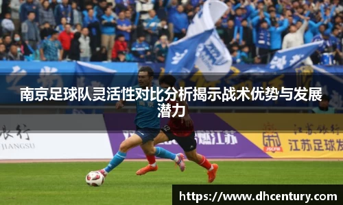 KY体育官方网站