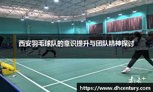KY体育·(中国)官方网站