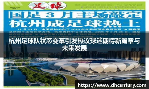 KY体育官方网站