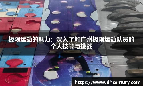 KY体育平台