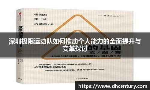 KY体育·(中国)官方网站
