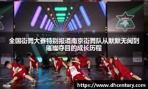 KY体育官方网站