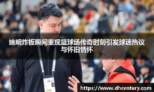 KY体育官方网站
