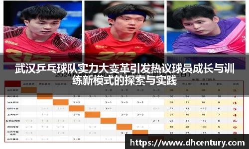 KY体育·(中国)官方网站