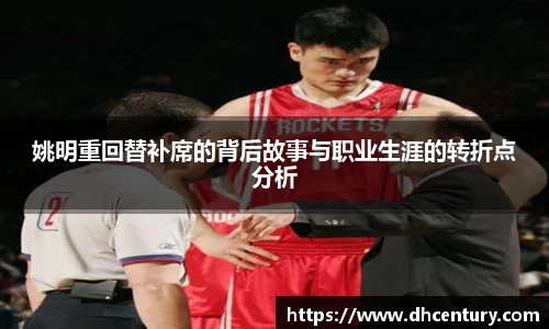 KY体育·(中国)官方网站