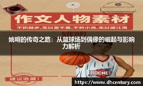 KY体育官方网站