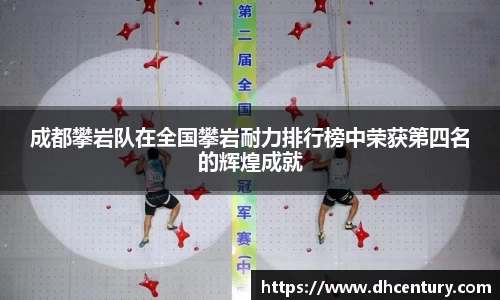 KY体育