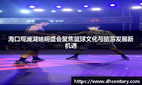 KY体育官方网站
