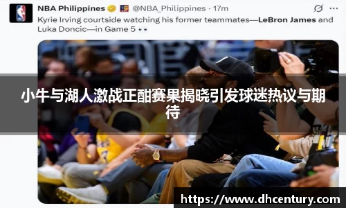 KY体育·(中国)官方网站