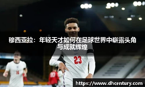 KY体育·(中国)官方网站