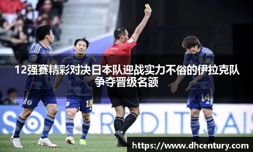 KY体育·(中国)官方网站