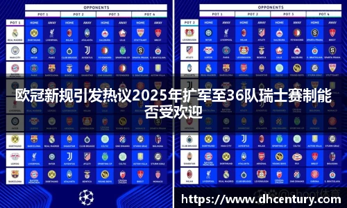 KY体育官方网站