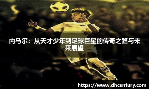 KY体育·(中国)官方网站