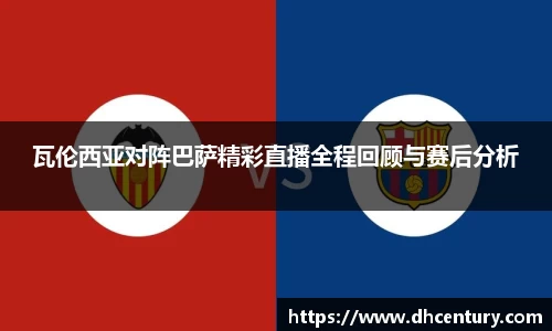 KY体育官方网站