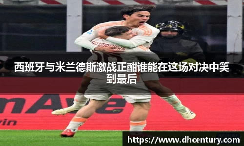 KY体育官方网站